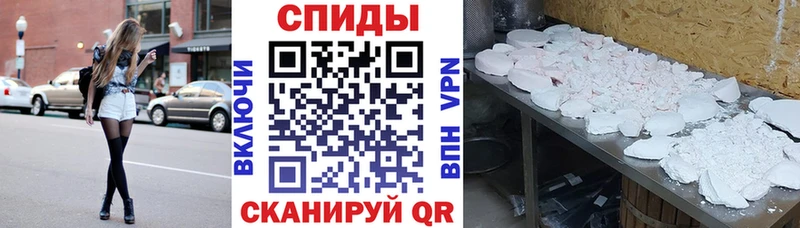 купить   Чёрмоз  Amphetamine Premium 