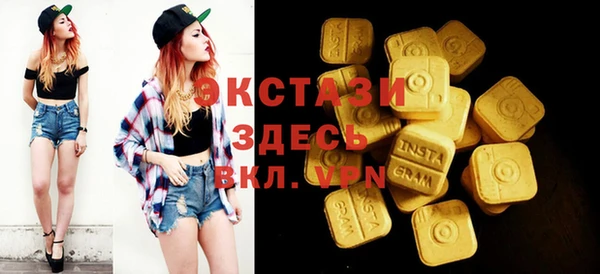 мефедрон Вязники