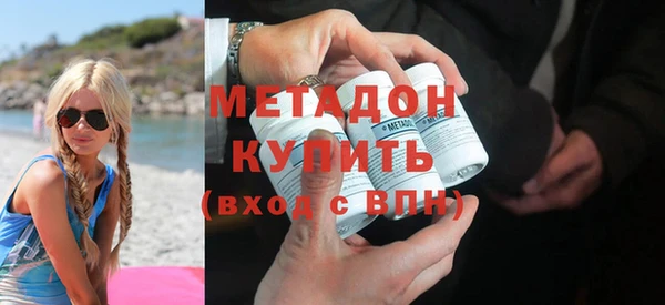 spice Вяземский