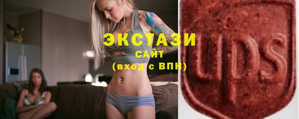 мефедрон Вязники