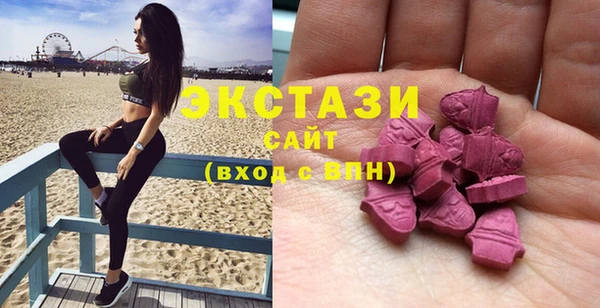 мефедрон Вязники