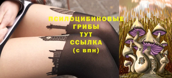 мефедрон Вязники
