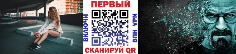 Первитин винт  Чёрмоз 