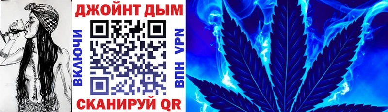 Шишки марихуана VHQ  это какой сайт  Чёрмоз 
